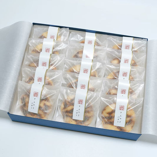 とらやきバター 15個入り - 小江戸佐原 御菓子司 虎屋